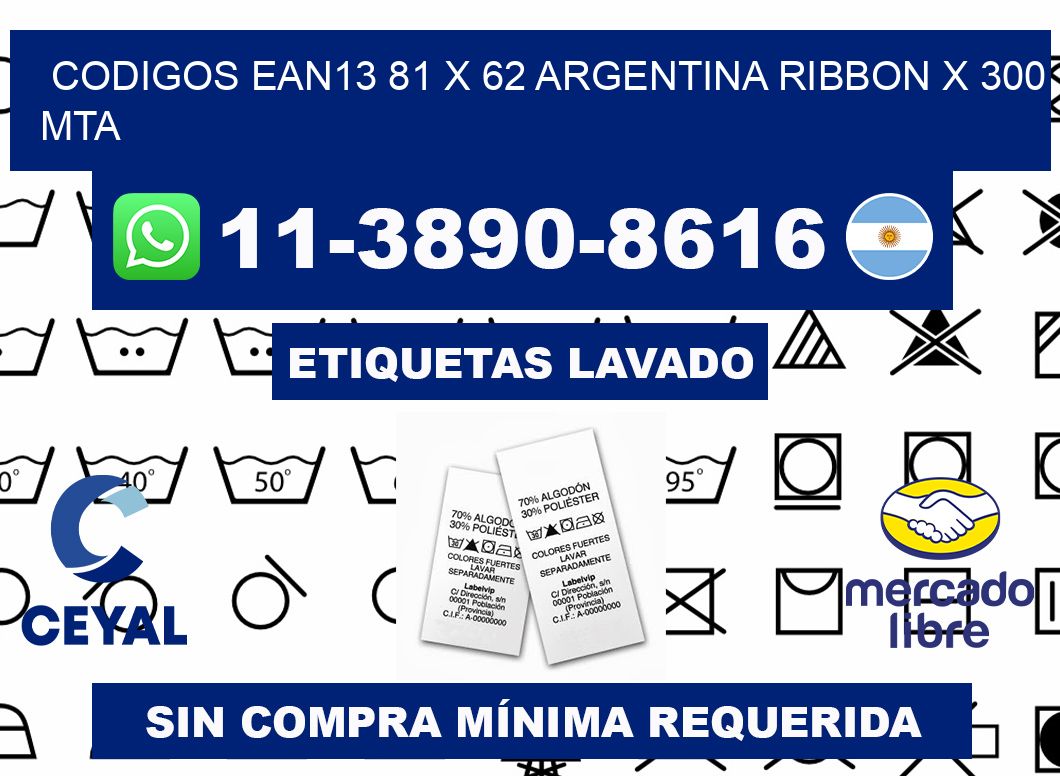 codigos ean13 81 x 62 argentina ribbon x 300 mta