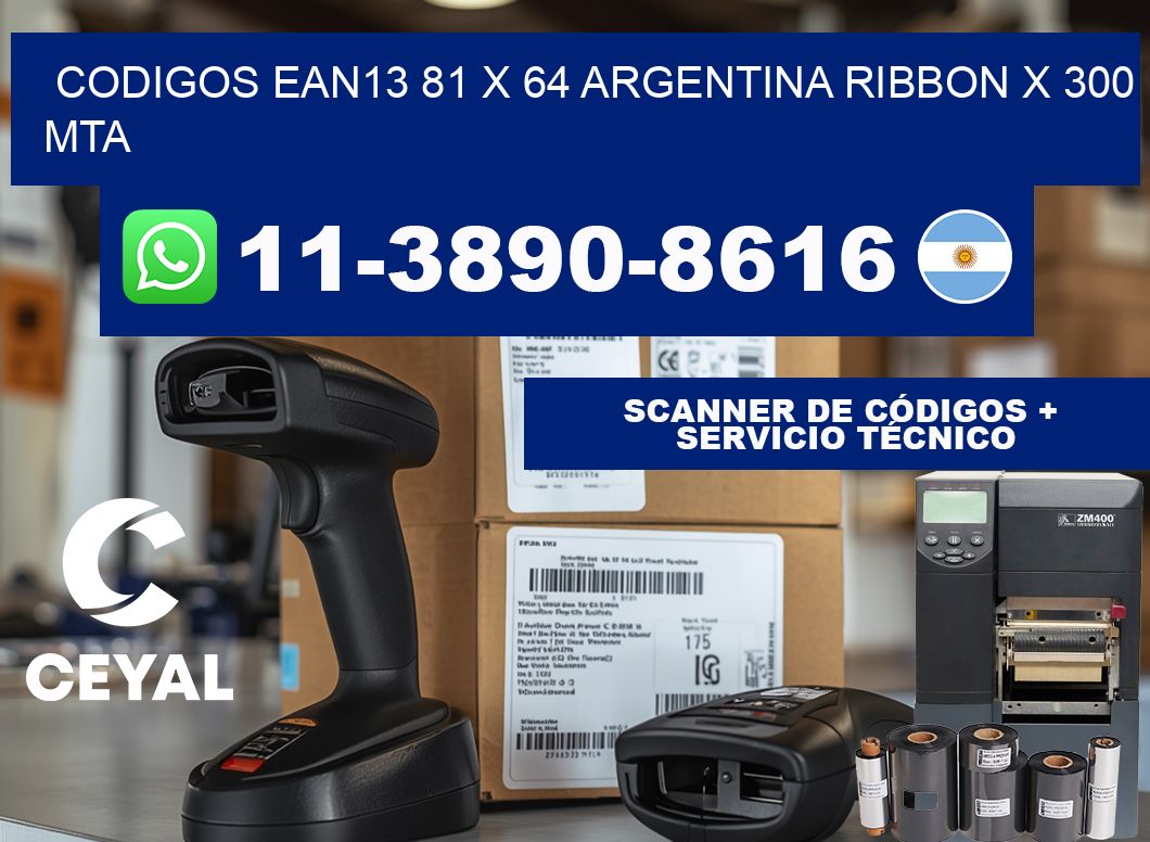 codigos ean13 81 x 64 argentina ribbon x 300 mta