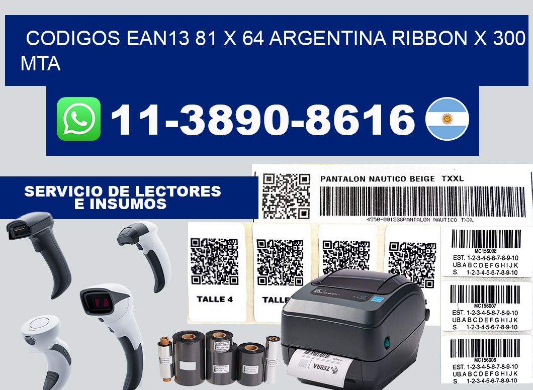 codigos ean13 81 x 64 argentina ribbon x 300 mta