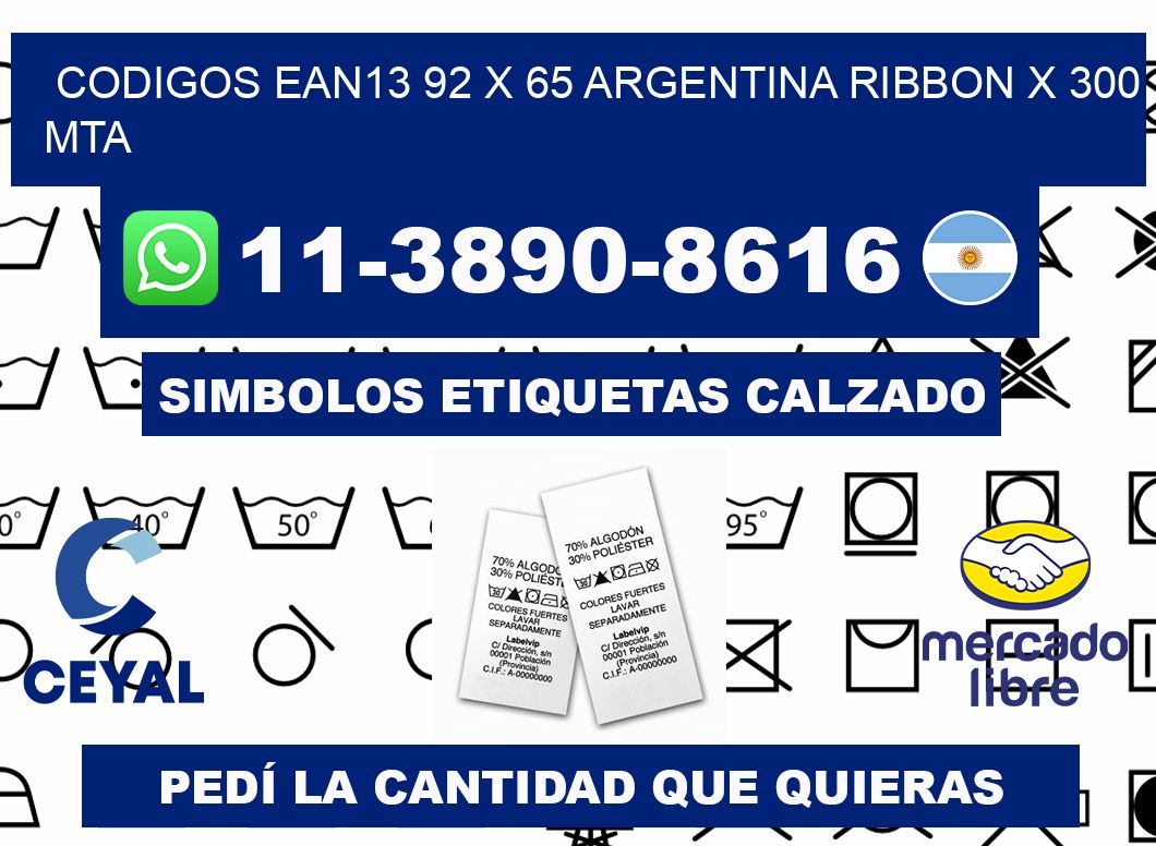codigos ean13 92 x 65 argentina ribbon x 300 mta