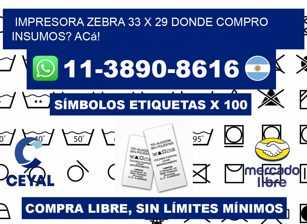 impresora zebra 33 x 29 Donde compro insumos? Acá!
