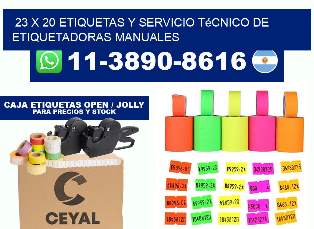 23 x 20 etiquetas y servicio técnico de etiquetadoras manuales