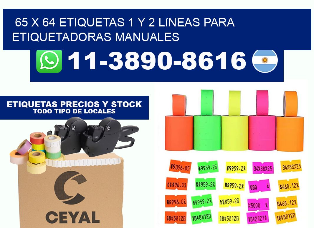 65 x 64 Etiquetas 1 y 2 líneas para etiquetadoras manuales