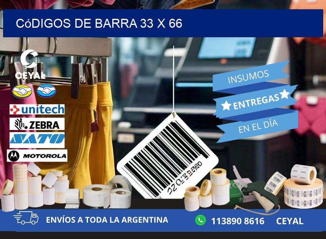 códigos de barra 33 x 66