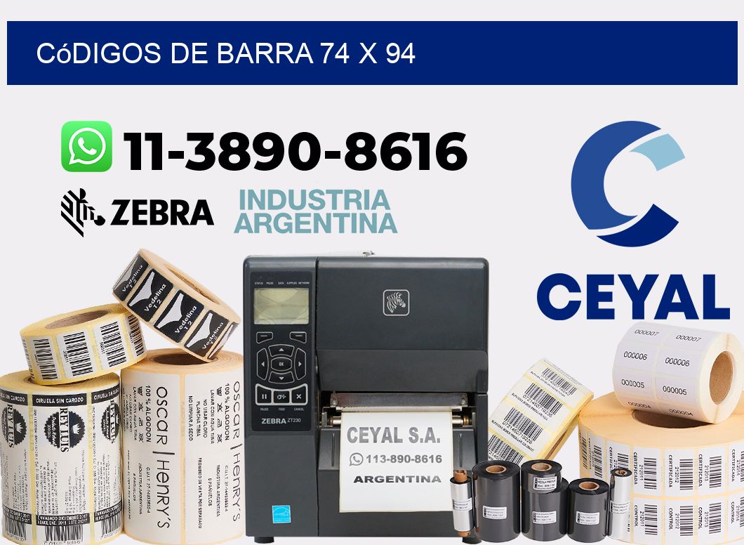 códigos de barra 74 x 94