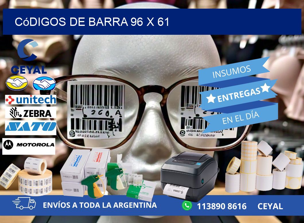 códigos de barra 96 x 61