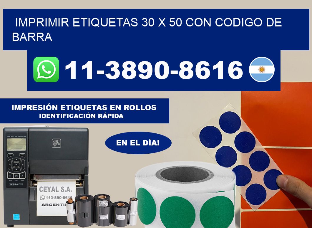 imprimir etiquetas 30 x 50 con codigo de barra