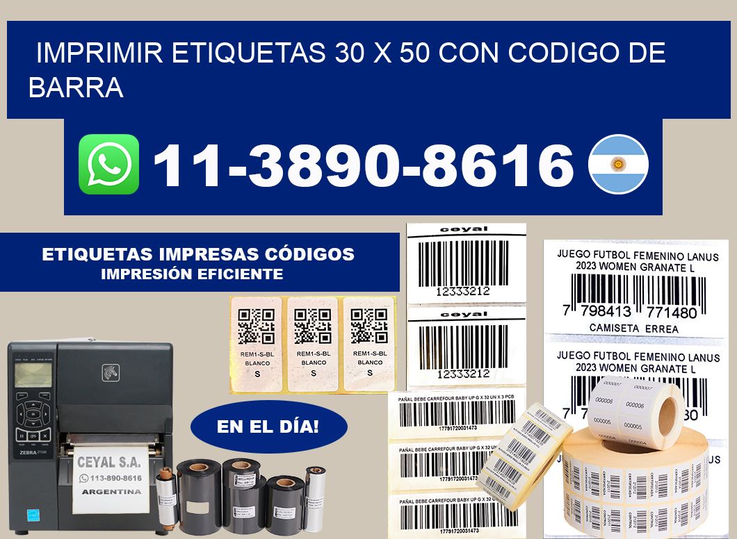 imprimir etiquetas 30 x 50 con codigo de barra