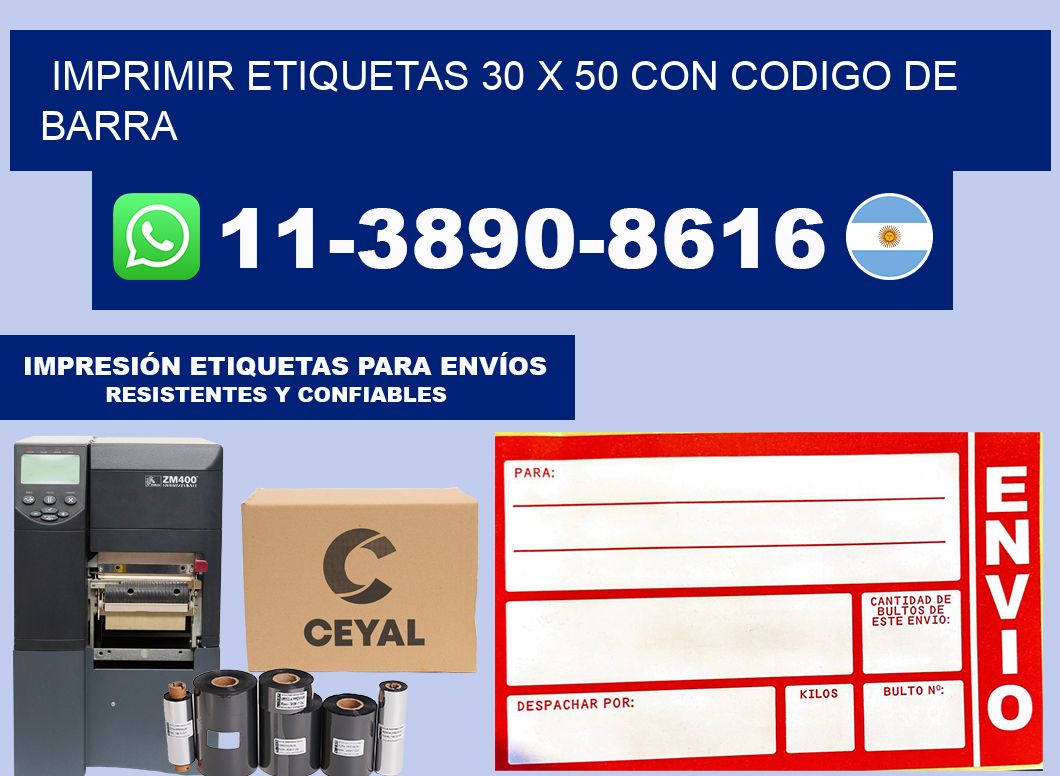 imprimir etiquetas 30 x 50 con codigo de barra