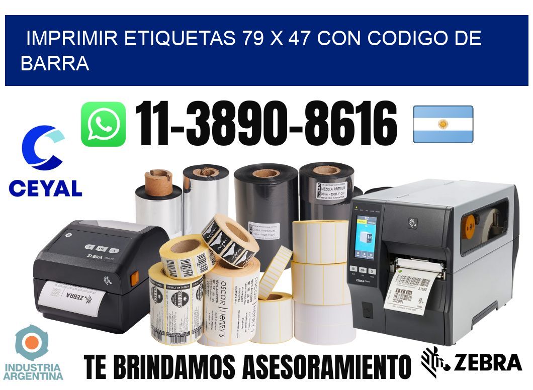 imprimir etiquetas 79 x 47 con codigo de barra