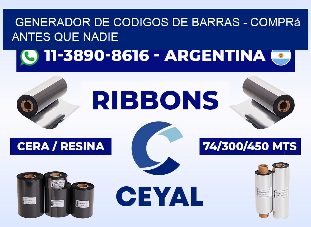 generador de codigos de barras - Comprá antes que nadie